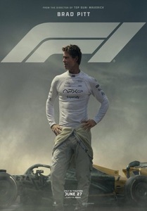 Film: F1: Film - 2025-07-06 20:00 - Stalowa Wola